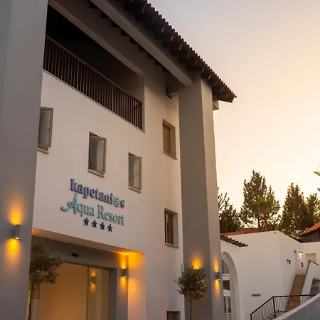 Kapetanios Aqua Mercan Koyu