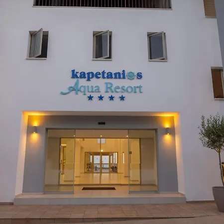 度假村 Kapetanios Aqua 4*
